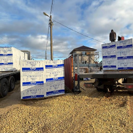 Блок 600x290x200 D400 Могилев Газосиликат за 1м3