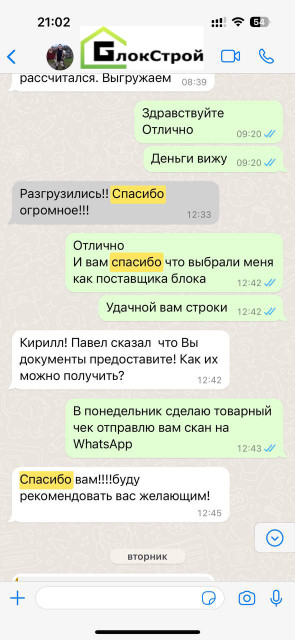[Alt]