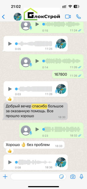 [Alt]