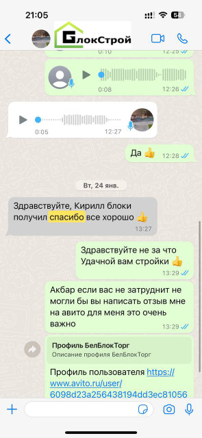 [Alt]