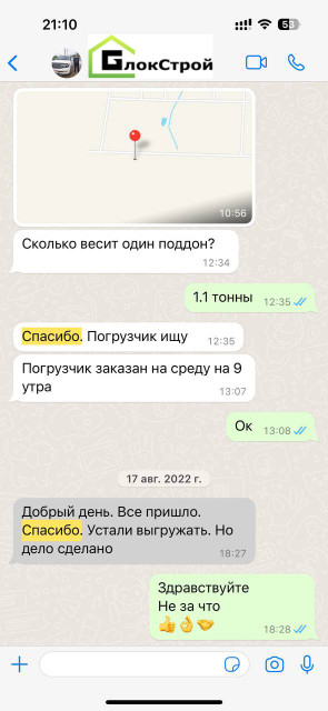 [Alt]