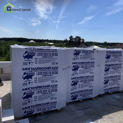 Газоблок 625x100x250 D600 КСИ Могилев